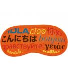 F1 HELLO EYE MASK