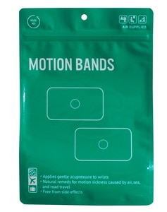 Air Supplies Motion Bands Grey